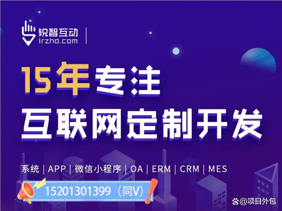 2023年中国十大工业软件企业排名国内工业K8线上平台,K8（中国）公司排行榜