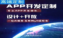 手机K8线上平台,K8（中国）商是怎么赚钱的？北京K8线上平台,K8（中国）公司锐智互动